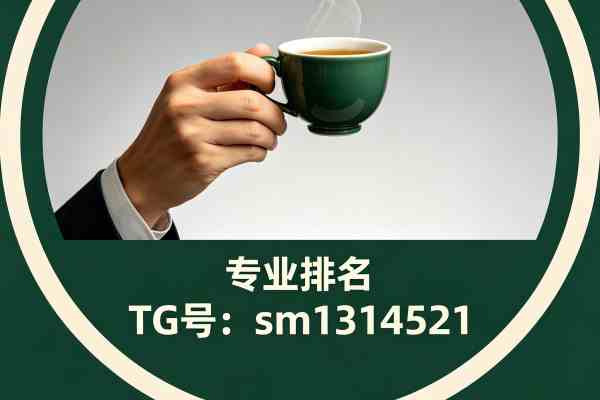 福州品茶桑拿论坛